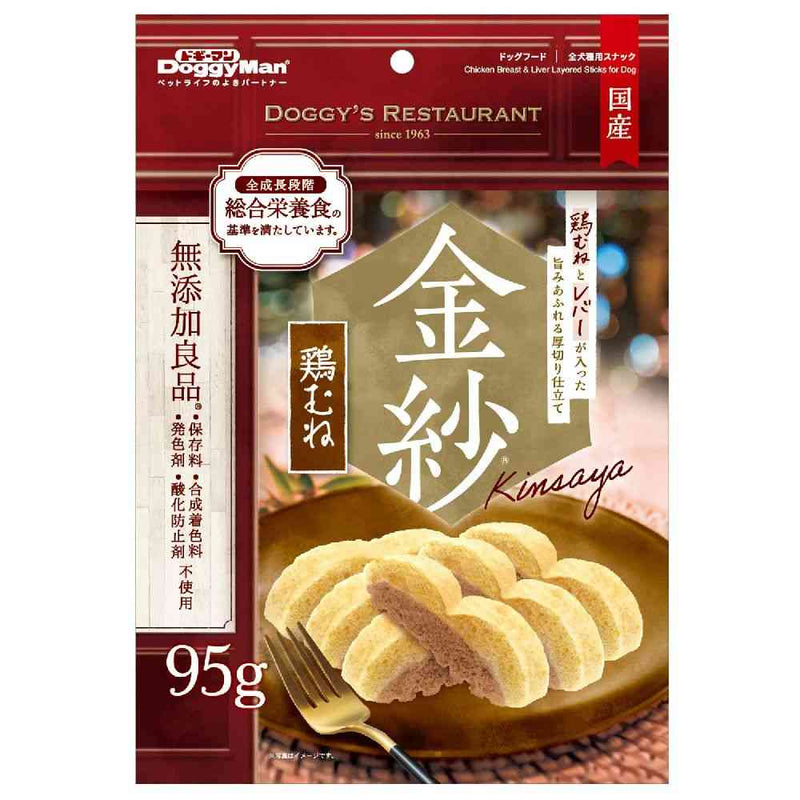 ドギーマン 金紗 鶏むねとレバー厚切り 95g