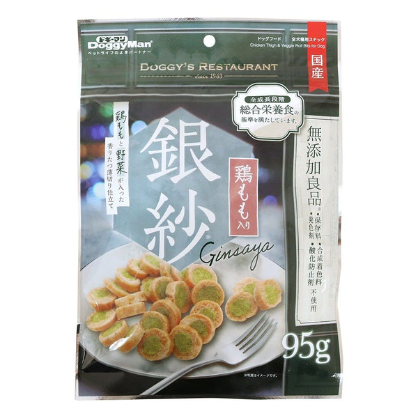 銀紗 鶏ももと野菜が入った香りたつ薄切り仕立て ９５ｇ