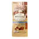 キャティーマン 無添加良品 じゅわ～っとマグロ かつお節入り 42g