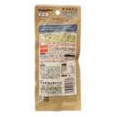 キャティーマン 無添加良品 じゅわ～っとマグロ 貝柱入り 42g