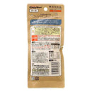 キャティーマン 無添加良品 じゅわ～っとマグロ ささみ入り 42g