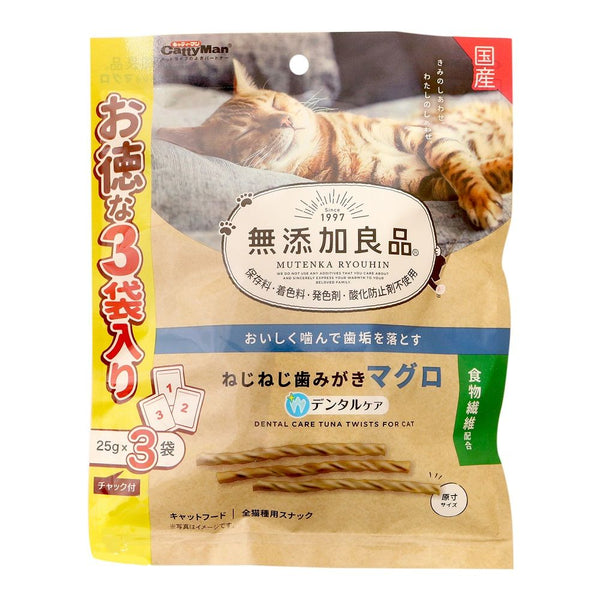 無添加良品 ねじねじ歯みがきマグロ ２５ｇ×３袋