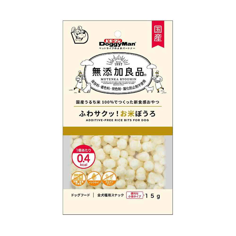 ドギーマン 無添加良品 ふわサクッ！お米ぼうろ 15g