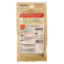 キャティーマン 無添加良品 ジューシー食べきりチキン 4個入