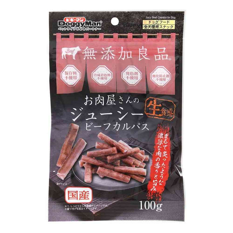 ドギーマン お肉屋さんのジューシービーフカルパス 100g
