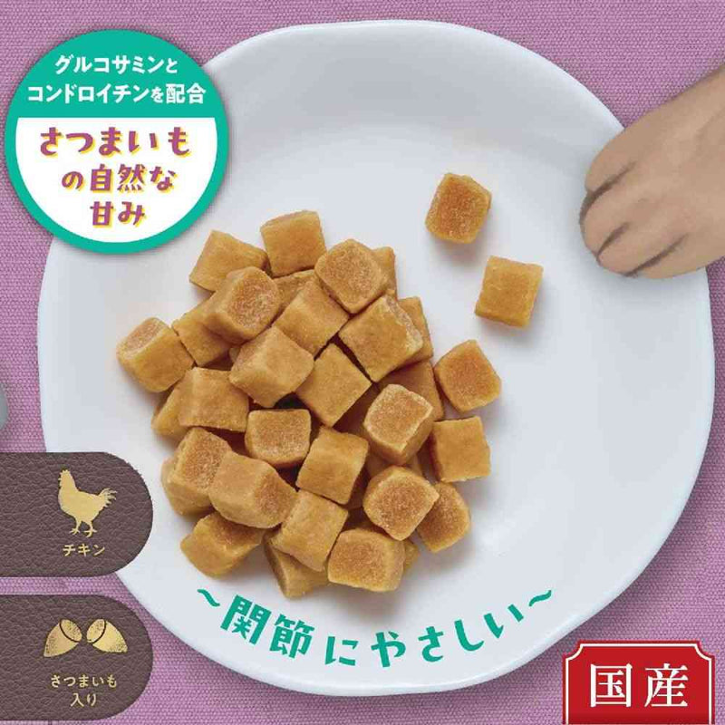 ドギーマン おやつじかん チキンとさつまいも入りキューブ 100g
