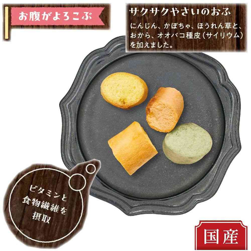 ドギーマン おやつじかん サクサクやさいのおふ 24g