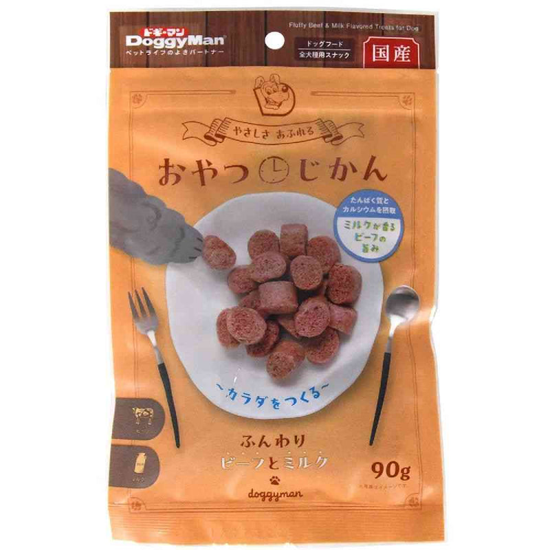 ドギーマン おやつじかん ふんわりビーフとミルク 90g