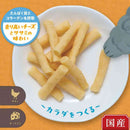 ドギーマン おやつじかん しっとりササミとチーズ入りスティック 80g