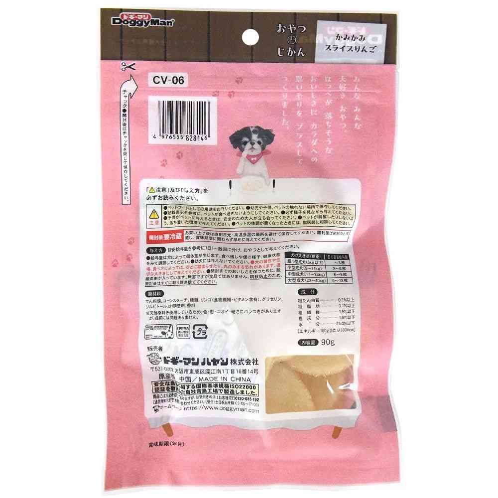 ドギーマン おやつじかん かみかみスライスりんご 90g