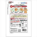 ドギーマン ホワイデントS 20本