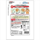 ドギーマン 食べやすいホワイデントS 20本