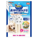 ドギーマン ホワイデント長持ち歯みがきギザ棒ガムL 13本