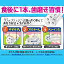 ドギーマン ホワイデント長持ち歯みがきギザ棒ガムL 13本