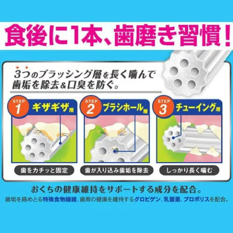ドギーマン ホワイデント長持ち歯みがきギザ棒ガムL 13本