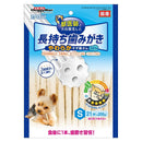 ドギーマン ホワイデント歯みがきやわらかギザ棒ガム 21本