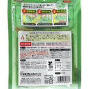 ドギーマン ホワイデント歯みがきギザ棒ガム 21本