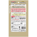 ドギーマン 絹紗ビーフレバーin 100g