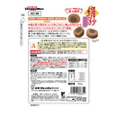 ドギーマン 絹紗グルテンフリービーフ 90g