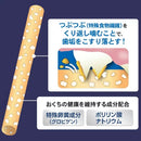 ドギーマン ホワイデント脂肪ゼロS 125g