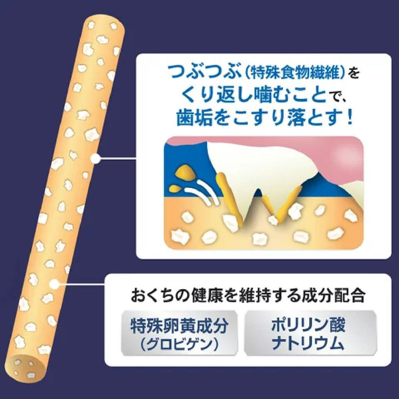 ドギーマン ホワイデント脂肪ゼロS 125g