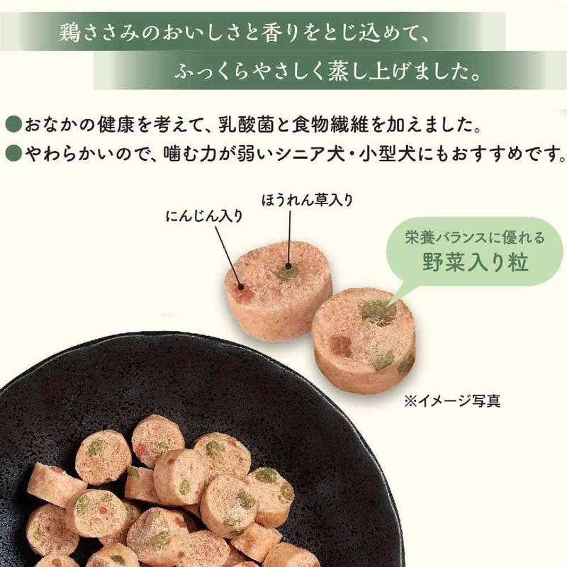 ドギーマン ふんわりささみ蒸しぱん野菜 160g