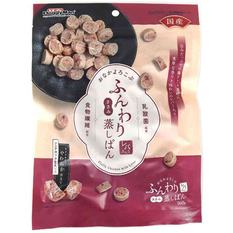 ドギーマン ふんわりささみ蒸しぱんレバー 160g