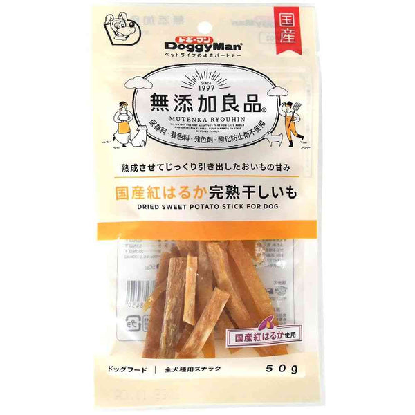 ドギーマン 無添加良品 国産紅はるか干しいも 50g