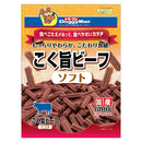 ドギーマン こく旨ビーフソフト 600g