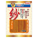 ドギーマン 紗プレーン 145g