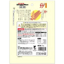 ドギーマン 紗プレーン 145g