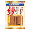 ドギーマン 紗チーズ入り 145g