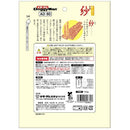 ドギーマン 紗チーズ入り 145g