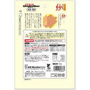 ドギーマン ミニ紗プレーン 145g