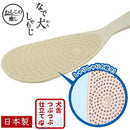 ドギーマン なでわんしゃもじ 1個