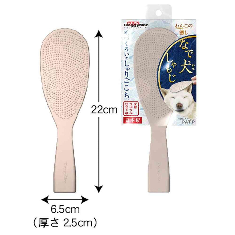 ドギーマン なでわんしゃもじ 1個