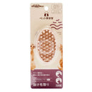 BS ウルトラグルーマー