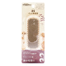 BS ハイラバーブラシ