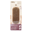 BS ハイラバーブラシ