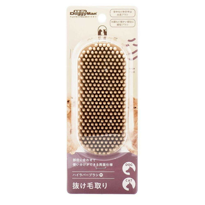 BS ハイラバーブラシ