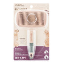 BS 掃除機能付きクッションスリッカーブラシ