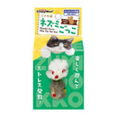 ドギーマン ネズミごっこ