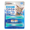 猫ちゃん歯ブラシ かみかみ歯ピカ 2本