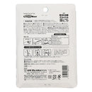 猫ちゃん歯ブラシ かみかみ歯ピカ 2本