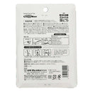 猫ちゃん歯ブラシ かみかみ歯ピカ 2本