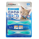 猫ちゃん歯ブラシ かみかみ歯ピカ 2本