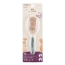 BS ブラッシングブラシ