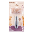 BS S字ピンクッションスリッカーブラシ