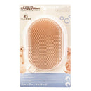 BS ツインソフトブラシ