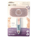 BS 掃除機能付きソフトスリッカーブラシ